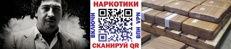 Купить наркоту Абдулино APVP  Меф мяу мяу  МЕТАДОН  Каннабис 