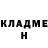 БУТИРАТ буратино Joshua Yanez