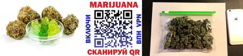 дарнет шоп  площадка какой сайт  ОМГ ОМГ маркетплейс  Canna-Cookies конопля  Абдулино 