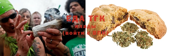 мет Абдулино
