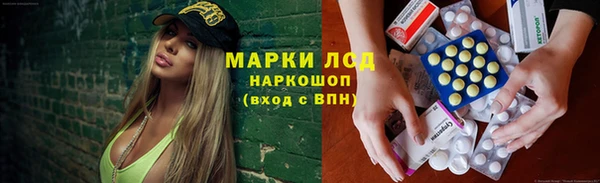 мет Абдулино