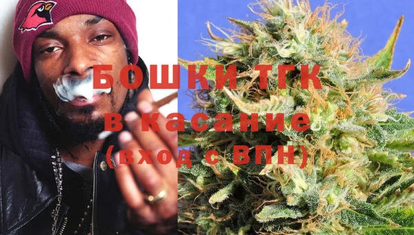 меф Абинск