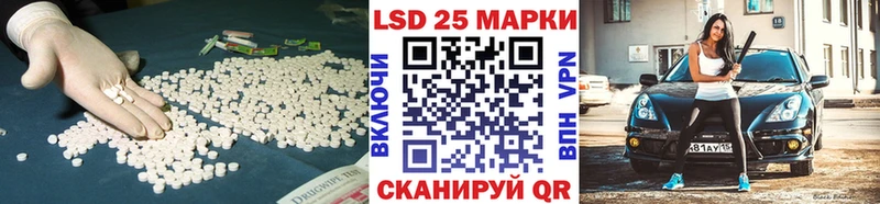 ЛСД экстази ecstasy  ОМГ ОМГ   Абдулино 
