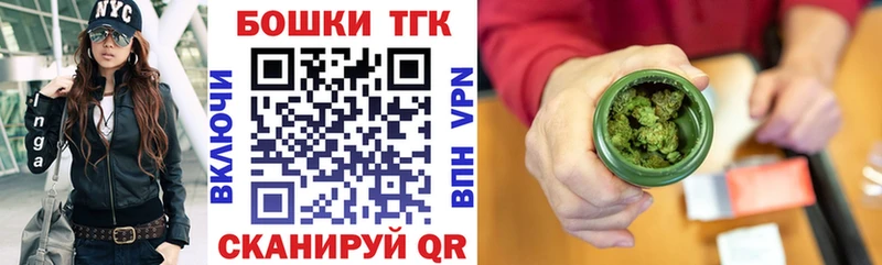 Каннабис Ganja  Абдулино 